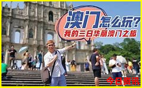 7月可以去哪里旅游