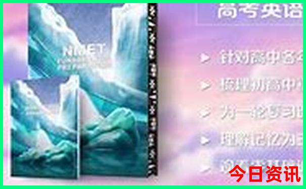 七月份适合避暑的地方有哪些